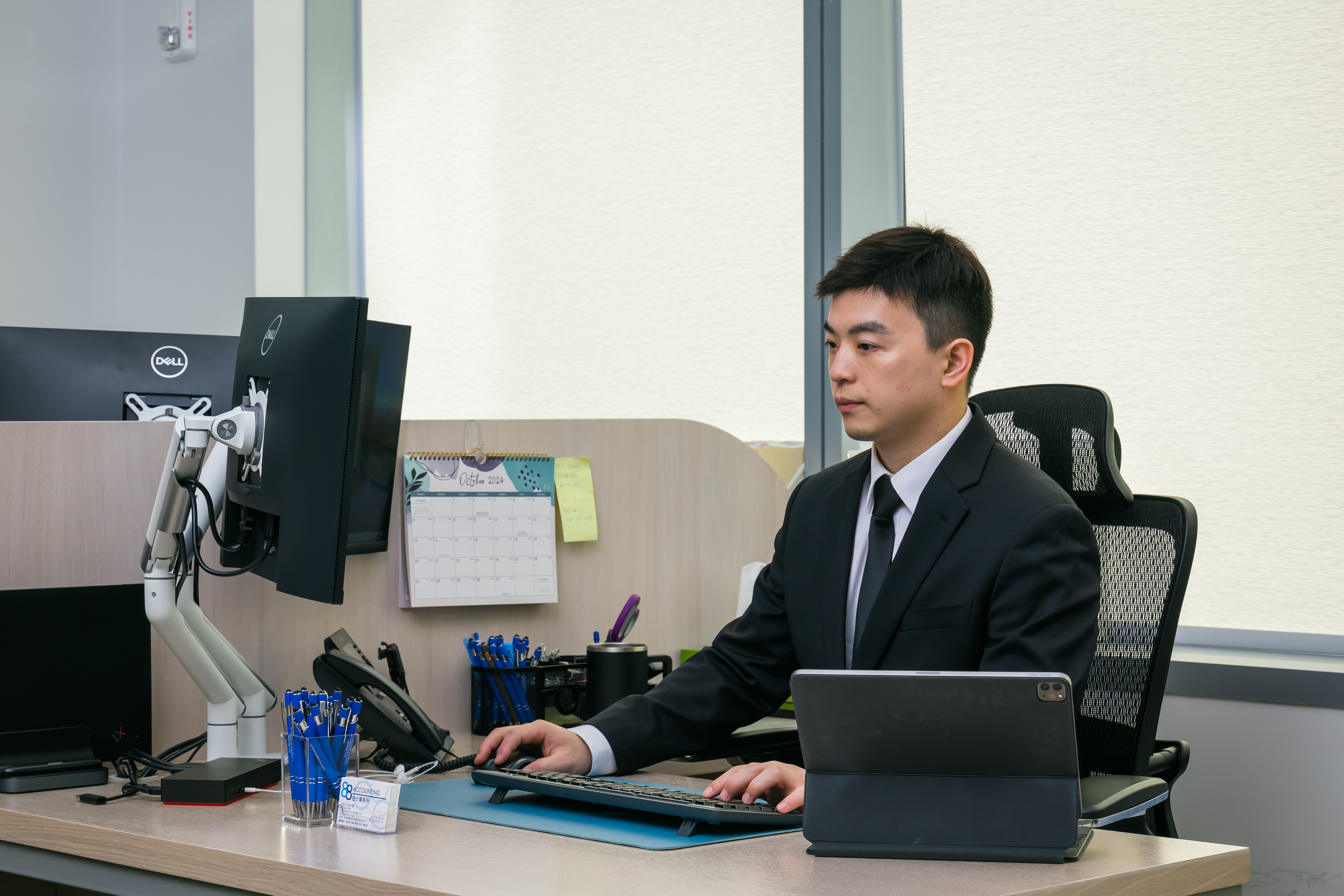 家庭报税